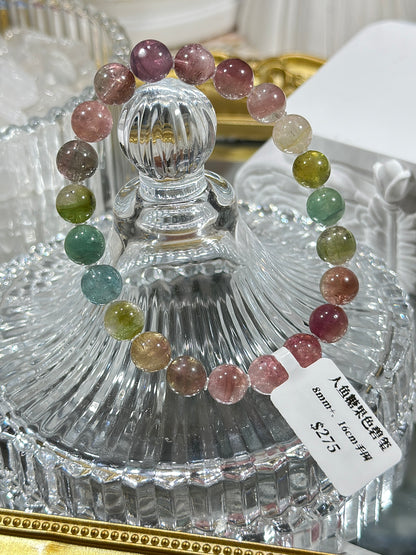 Mermaid Candy Color Tourmaline