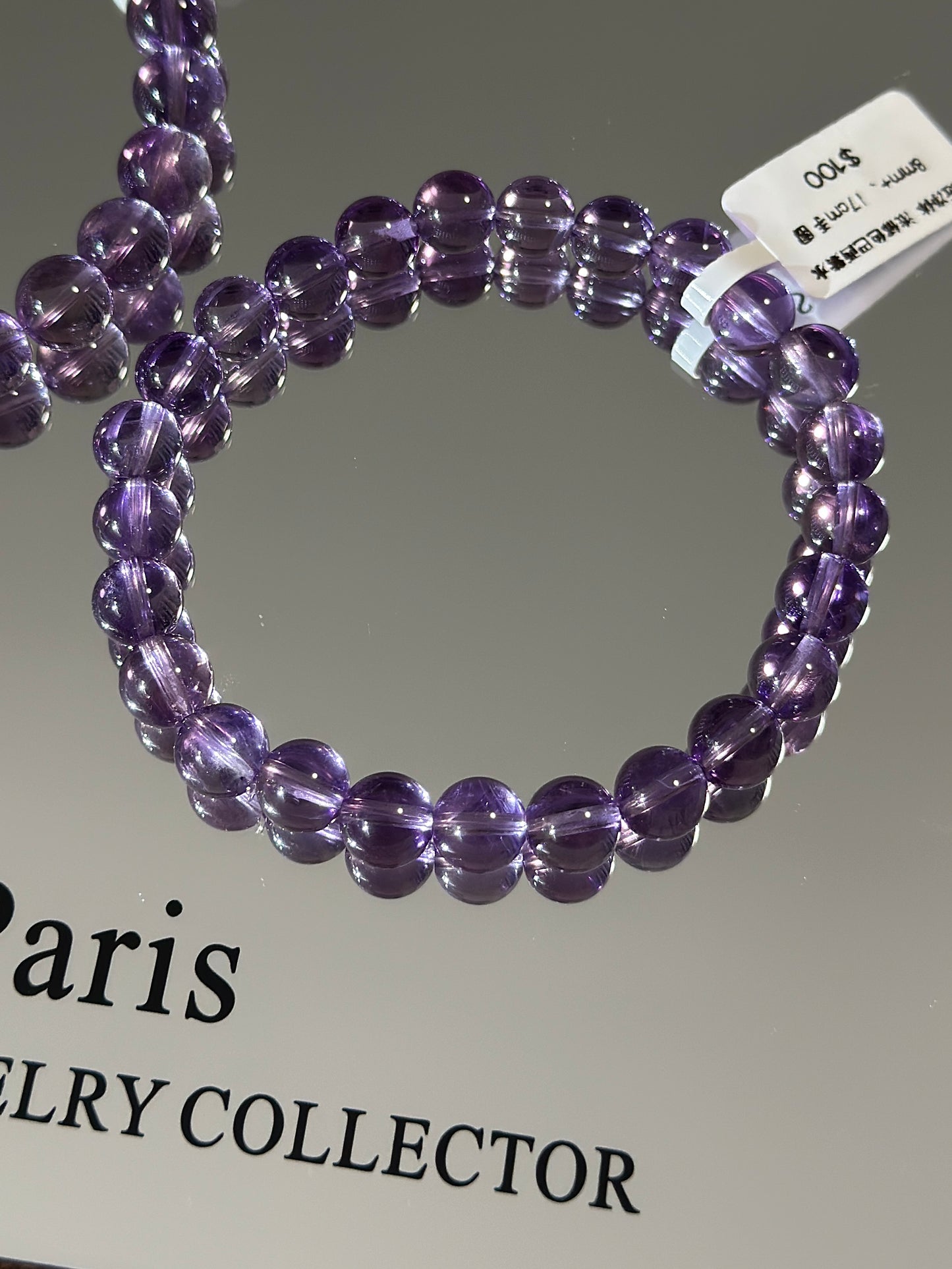 Nearly clean rich Brazilian amethyst