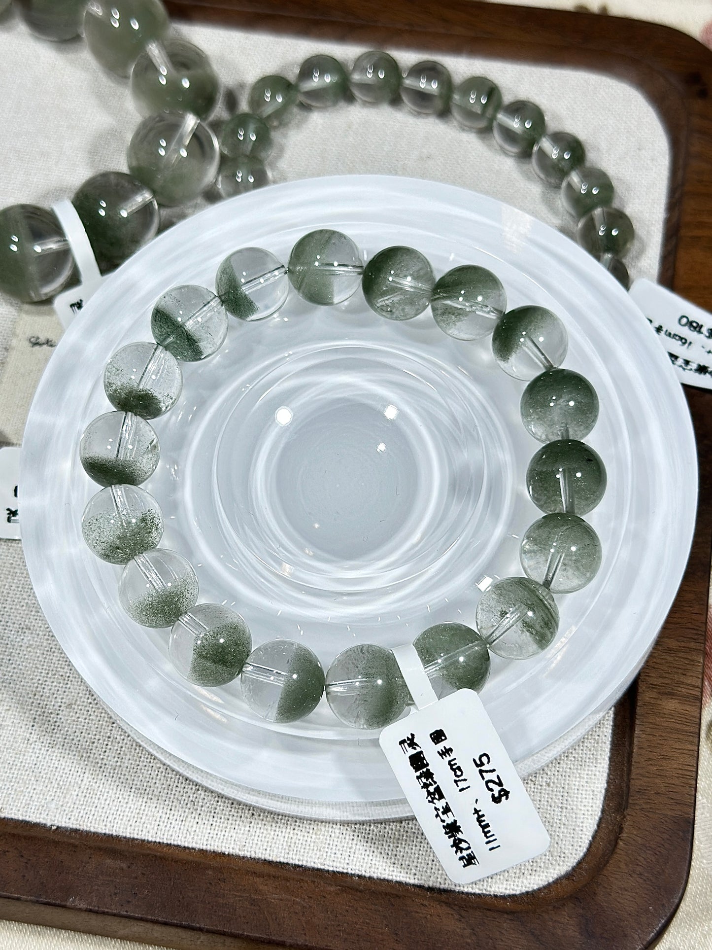 Star Sand Cornucopia Green Ghost