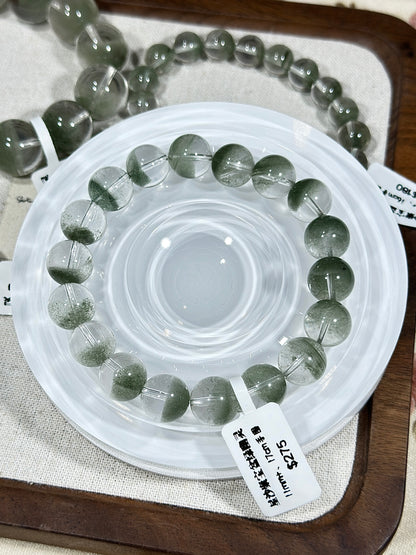 Star Sand Cornucopia Green Ghost