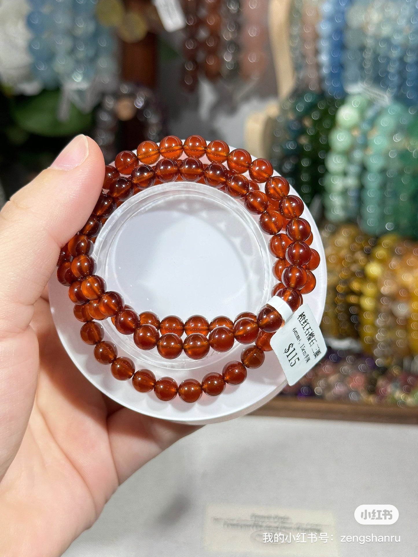 Orange garnet multiple rings