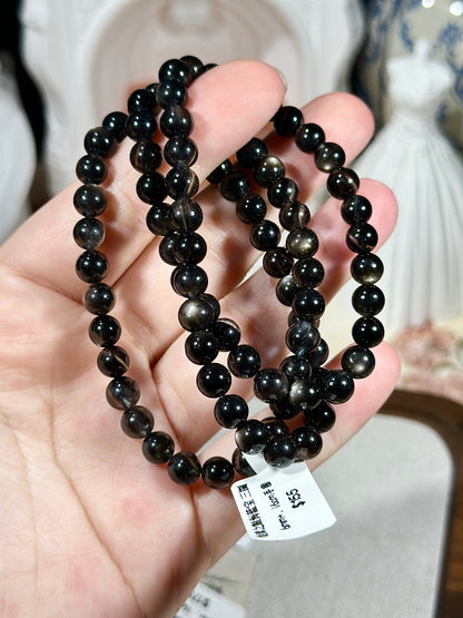 All Black Hell's Eye Aquamarine