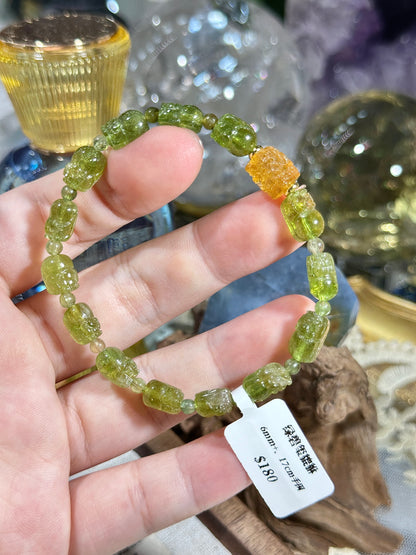 Green Tourmaline Pixiu