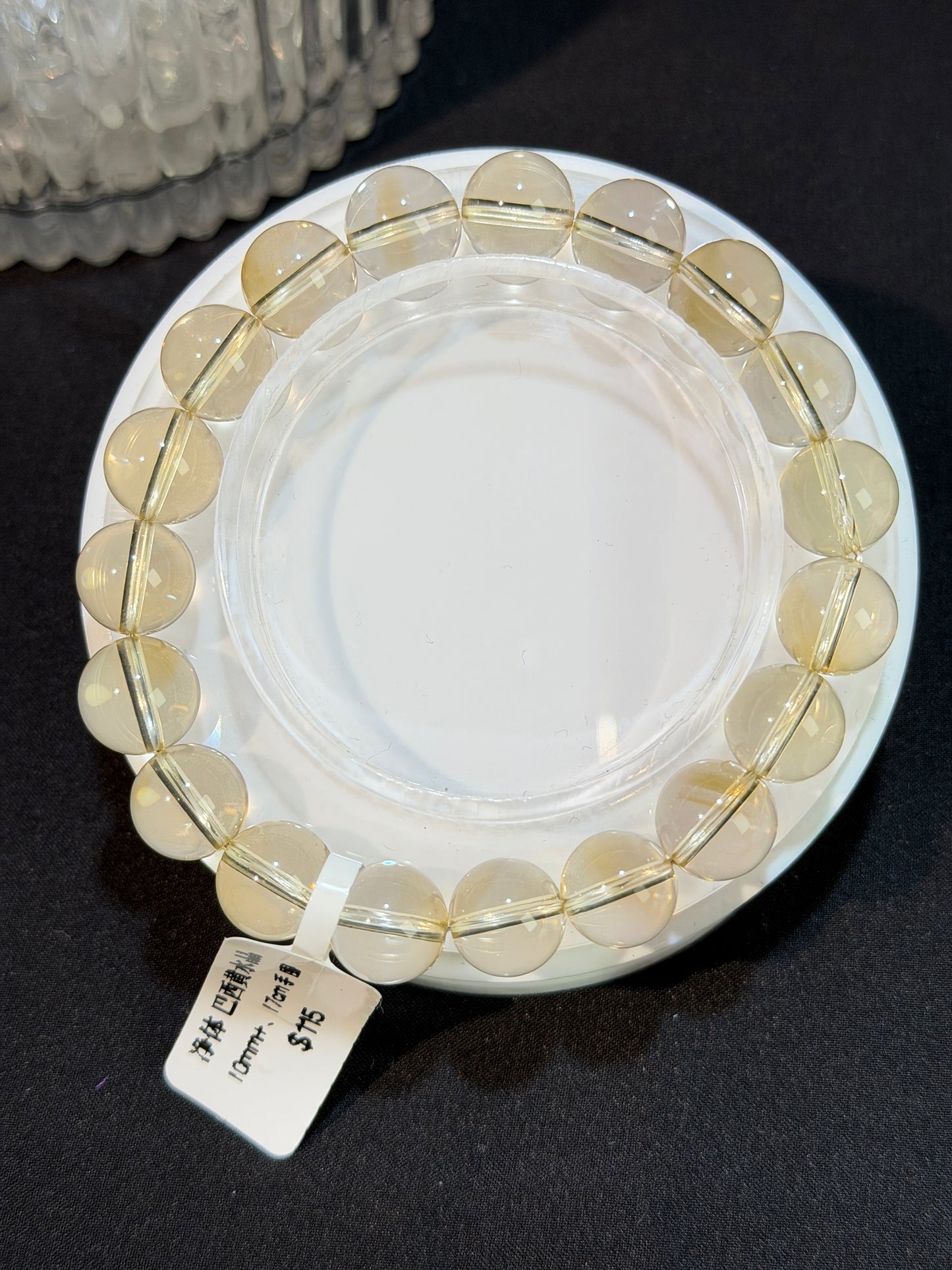 净体巴西黄水晶