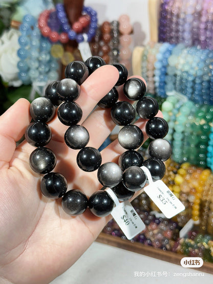 Silver Obsidian Crystal