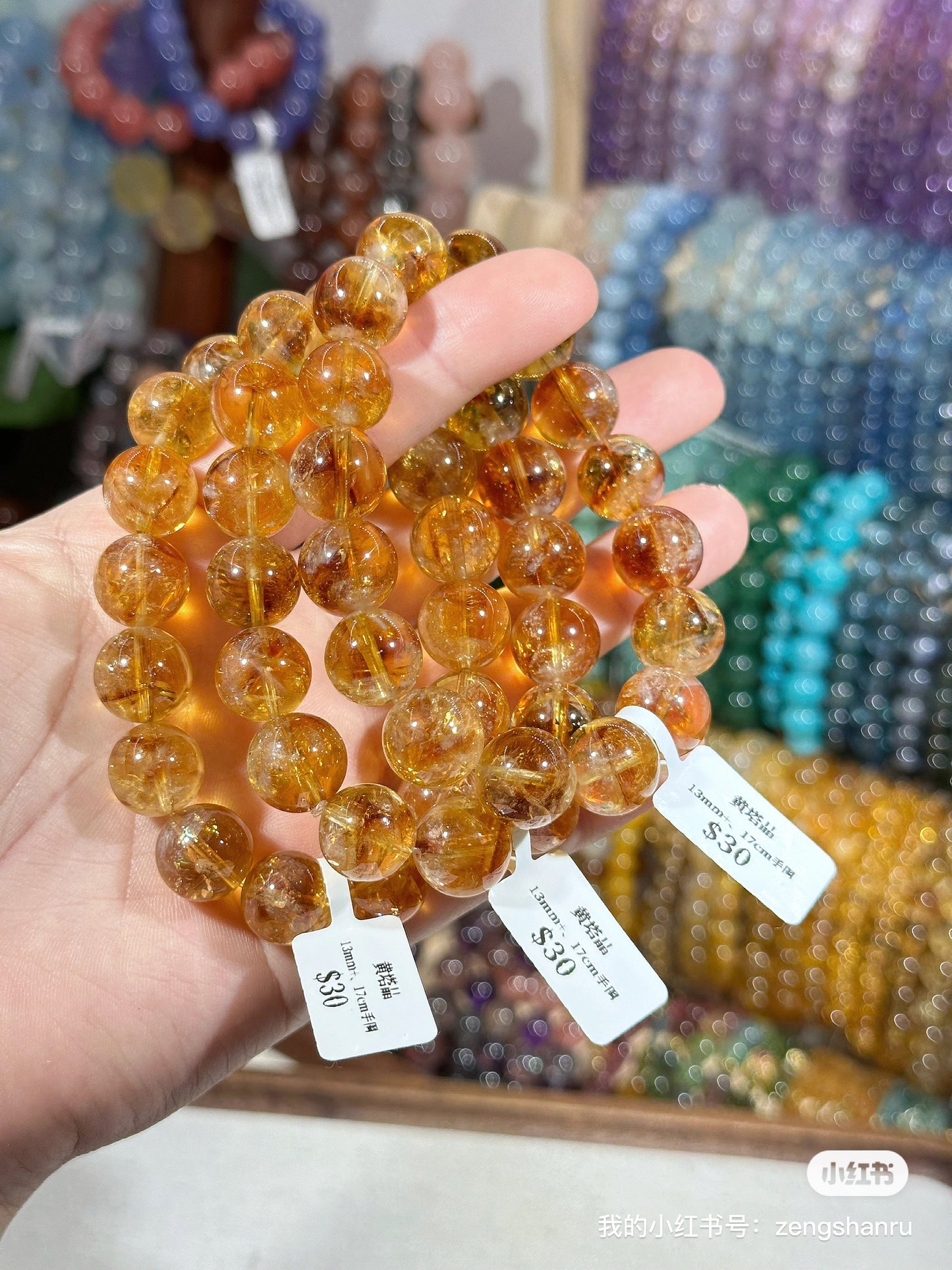 Yellow Tower Crystal Citrine