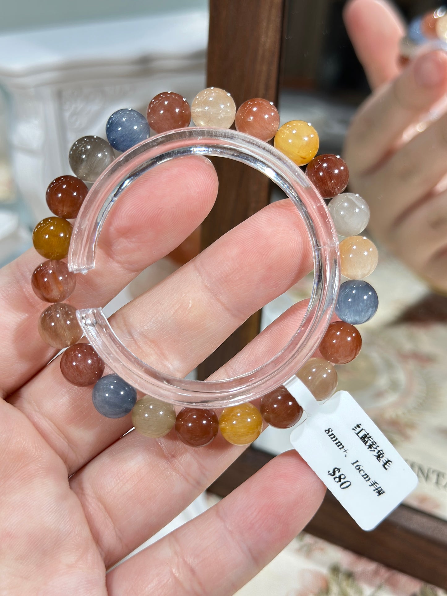 Red and blue rabbit hair crystal