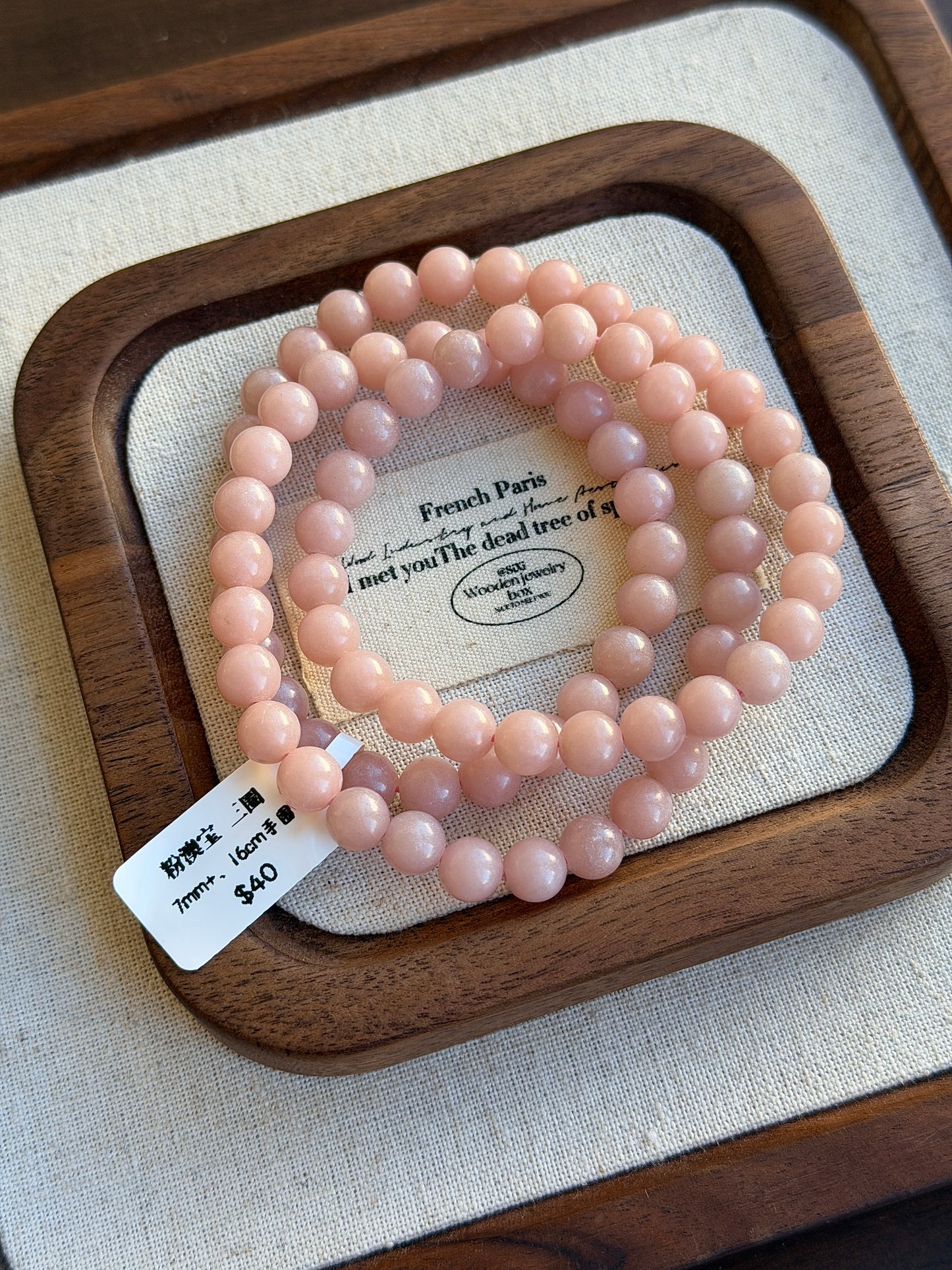 Pink Opal Multi-Ring