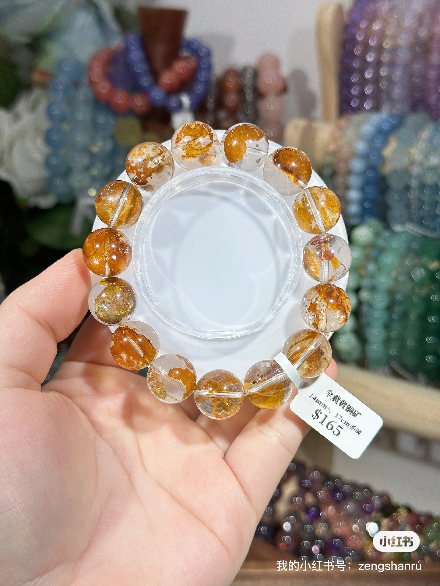 Full yellow chalcopyrite crystal