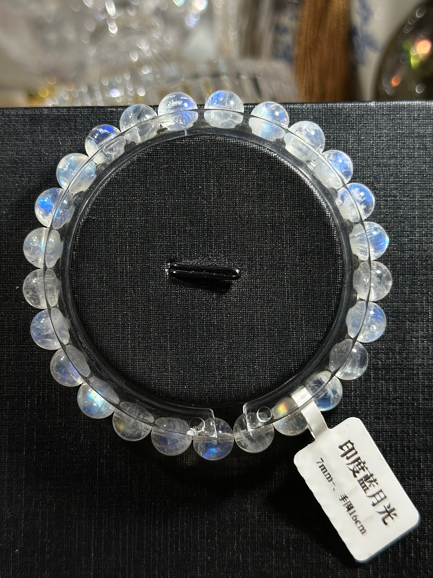 Indian Blue Moonlight