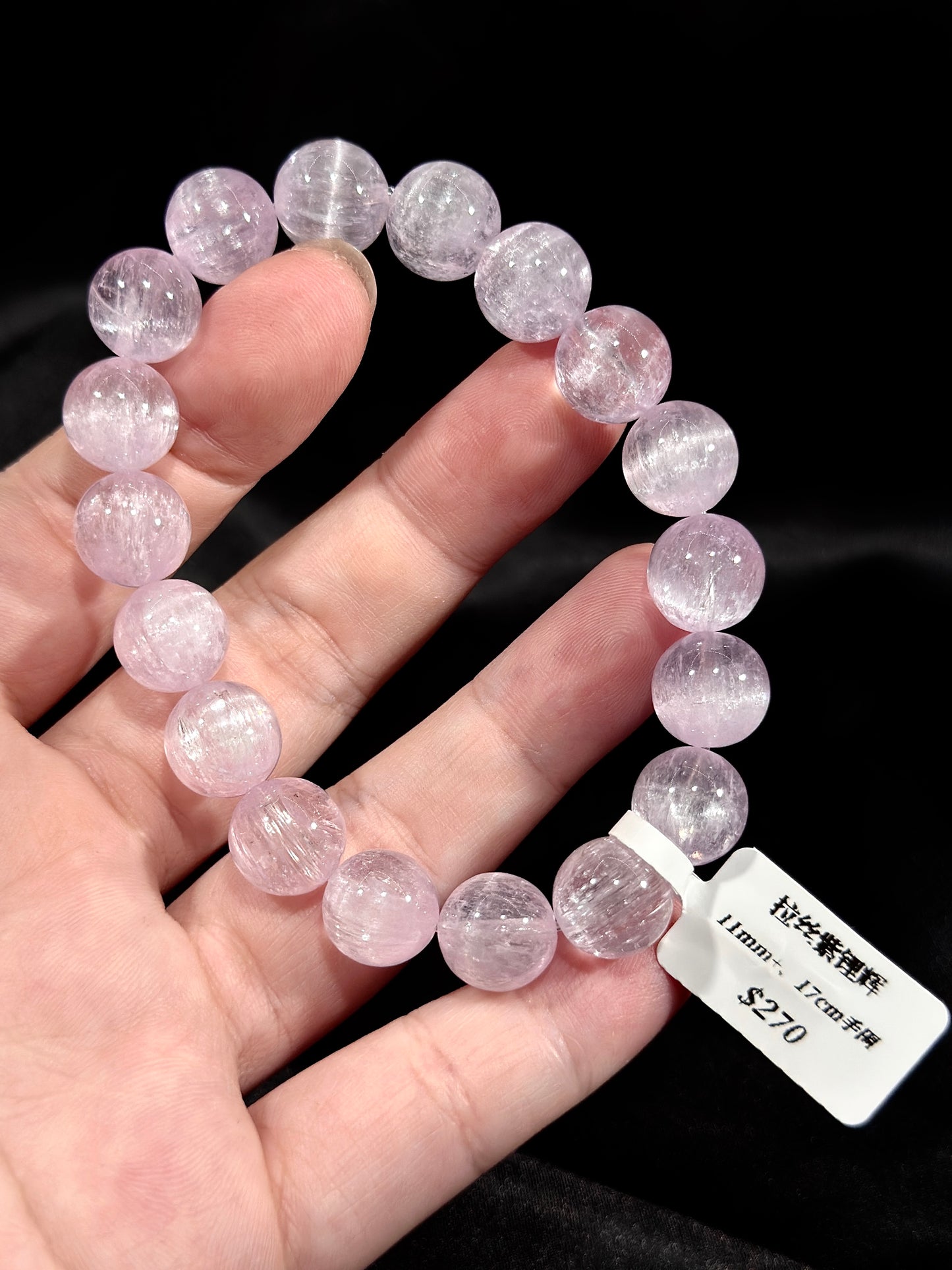 Cat's Eye Purple Kunzite