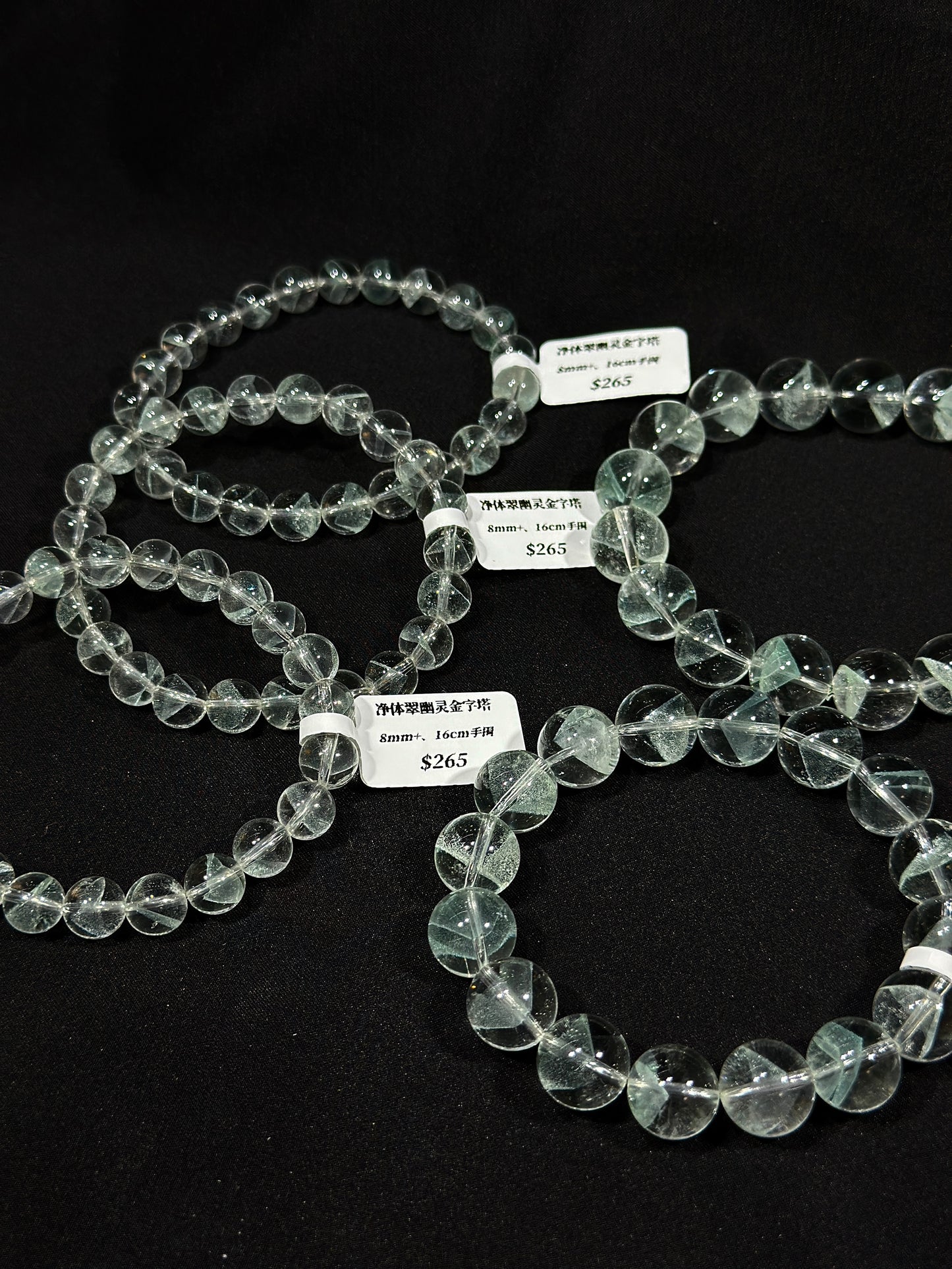 Nearly Pure Emerald Ghost Pyramid