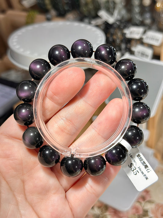 All Purple Eye Obsidian