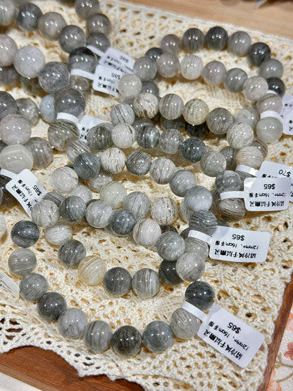 Cool Wind Thousand Layers of Gray Ghost