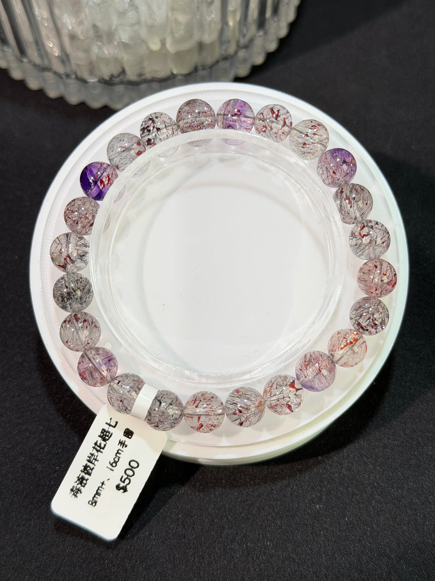 毒液彼岸花超七水晶