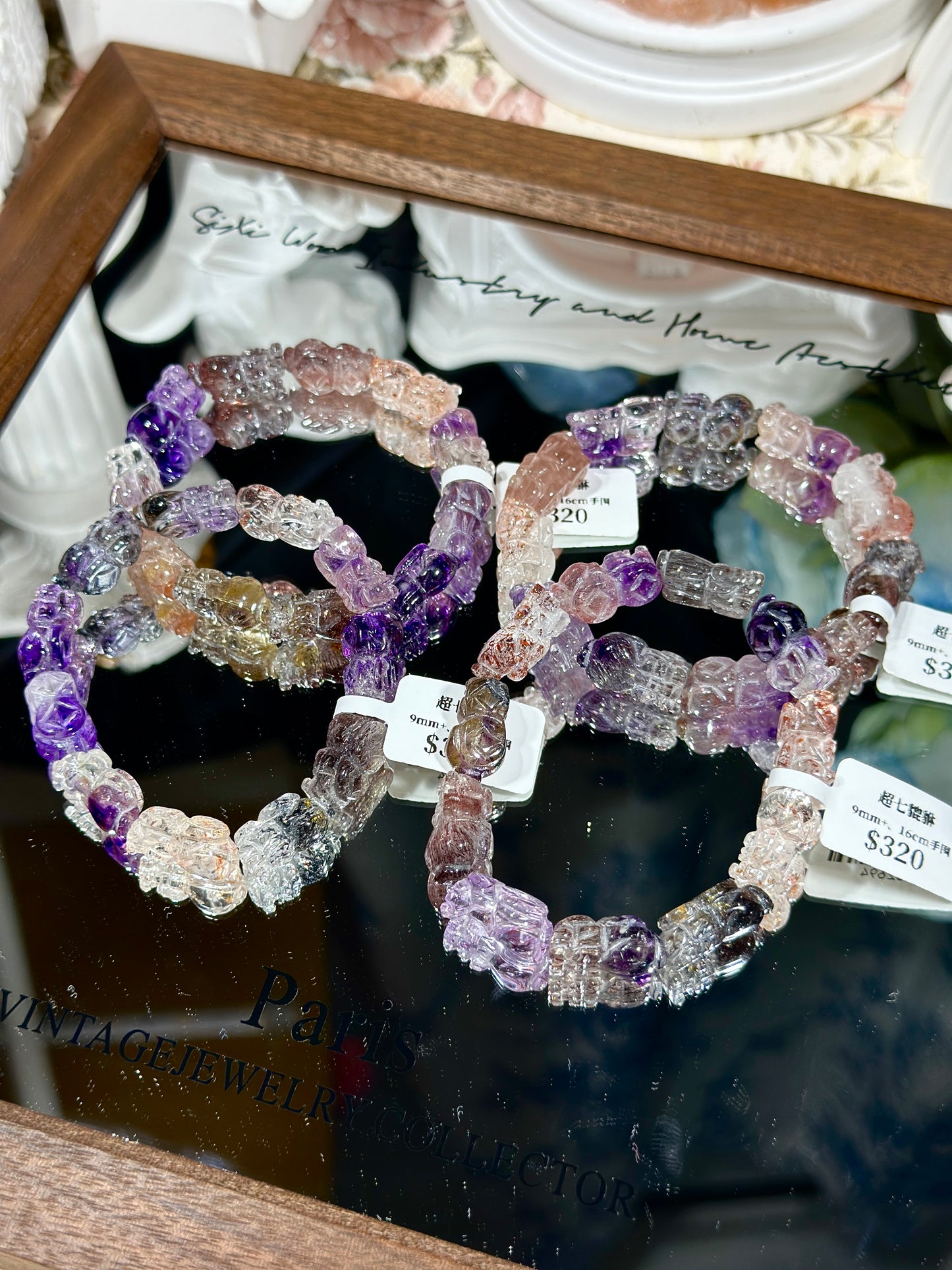 Super Seven Pixiu Bracelet