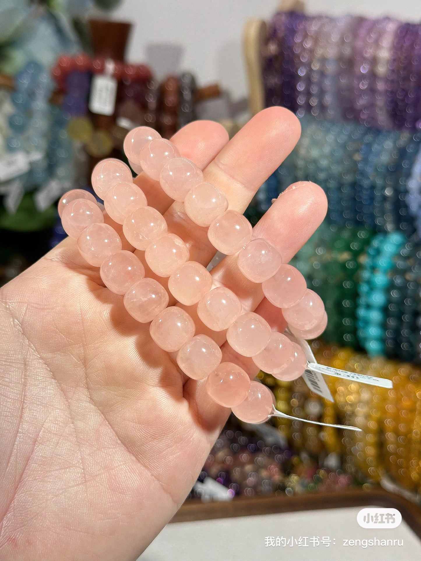 Madagascar rose quartz old-style beads
