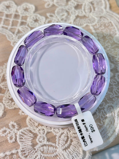 Brazilian Amethyst faceted