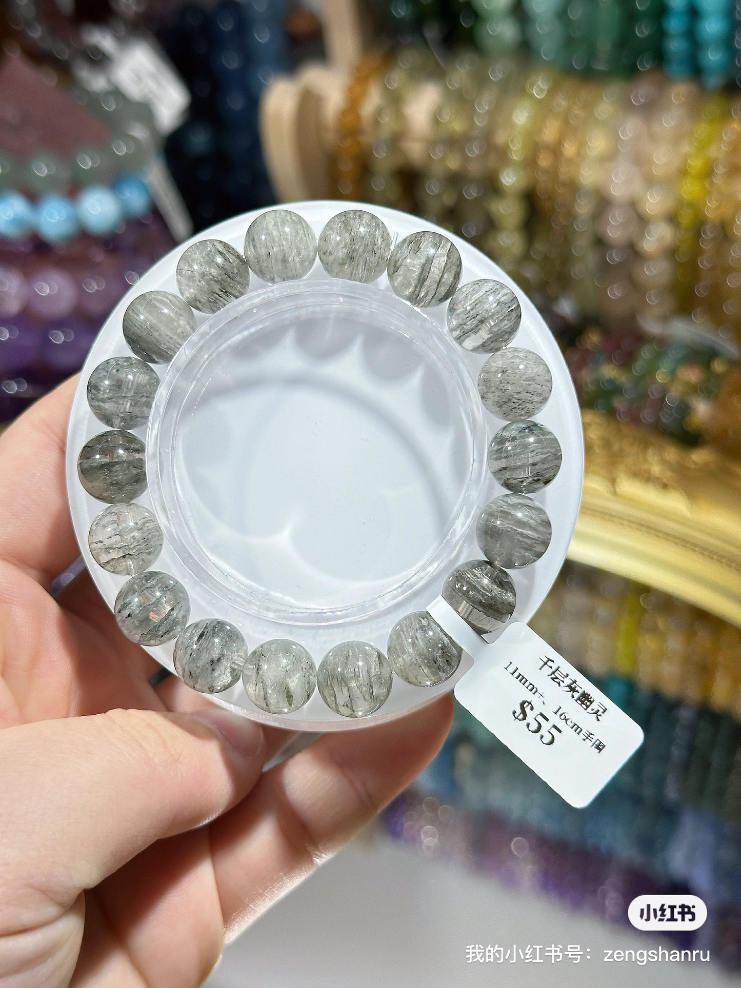 Thousand Layers of Gray Ghost