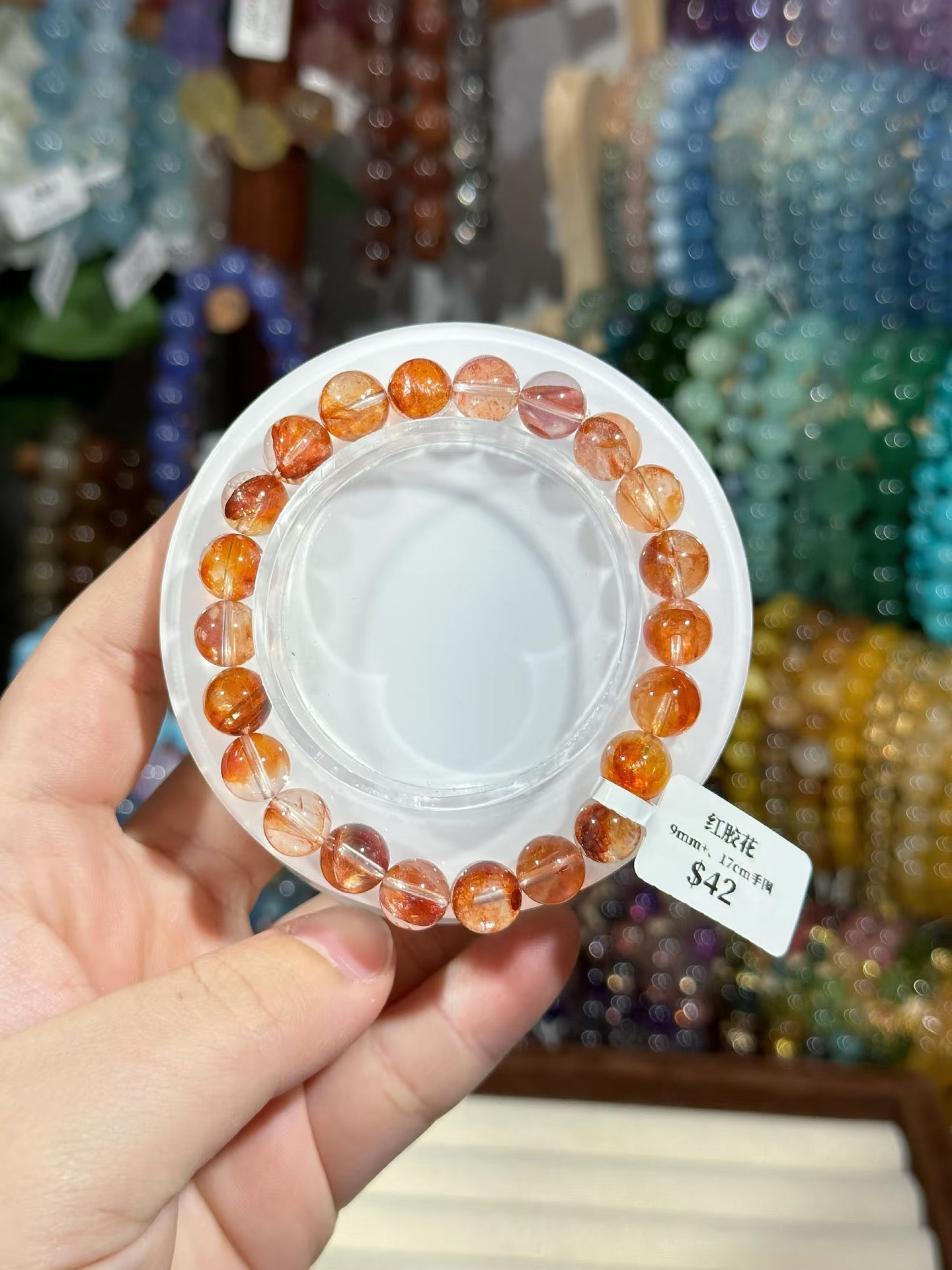 Red Gum Flower Crystal 9mm+