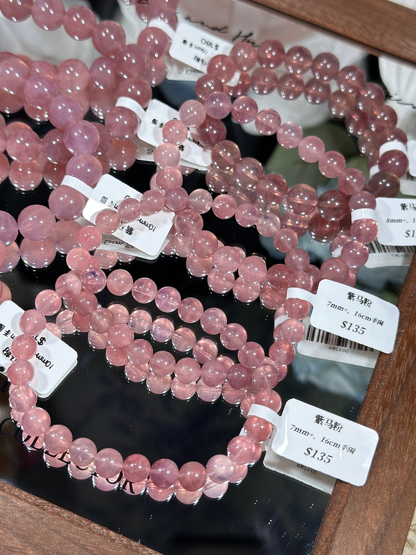 Purple Madagascar Rose Quartz