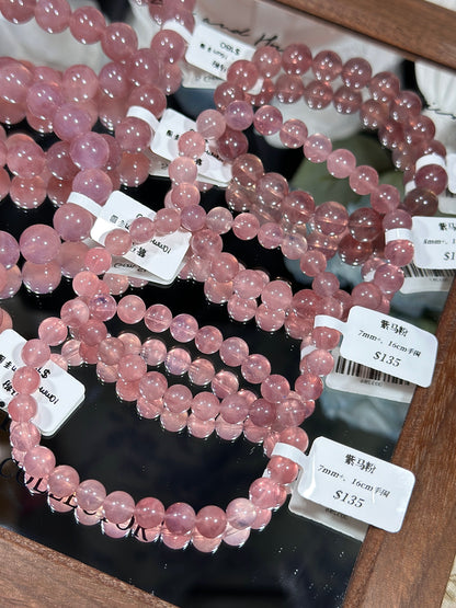 Purple Madagascar Rose Quartz