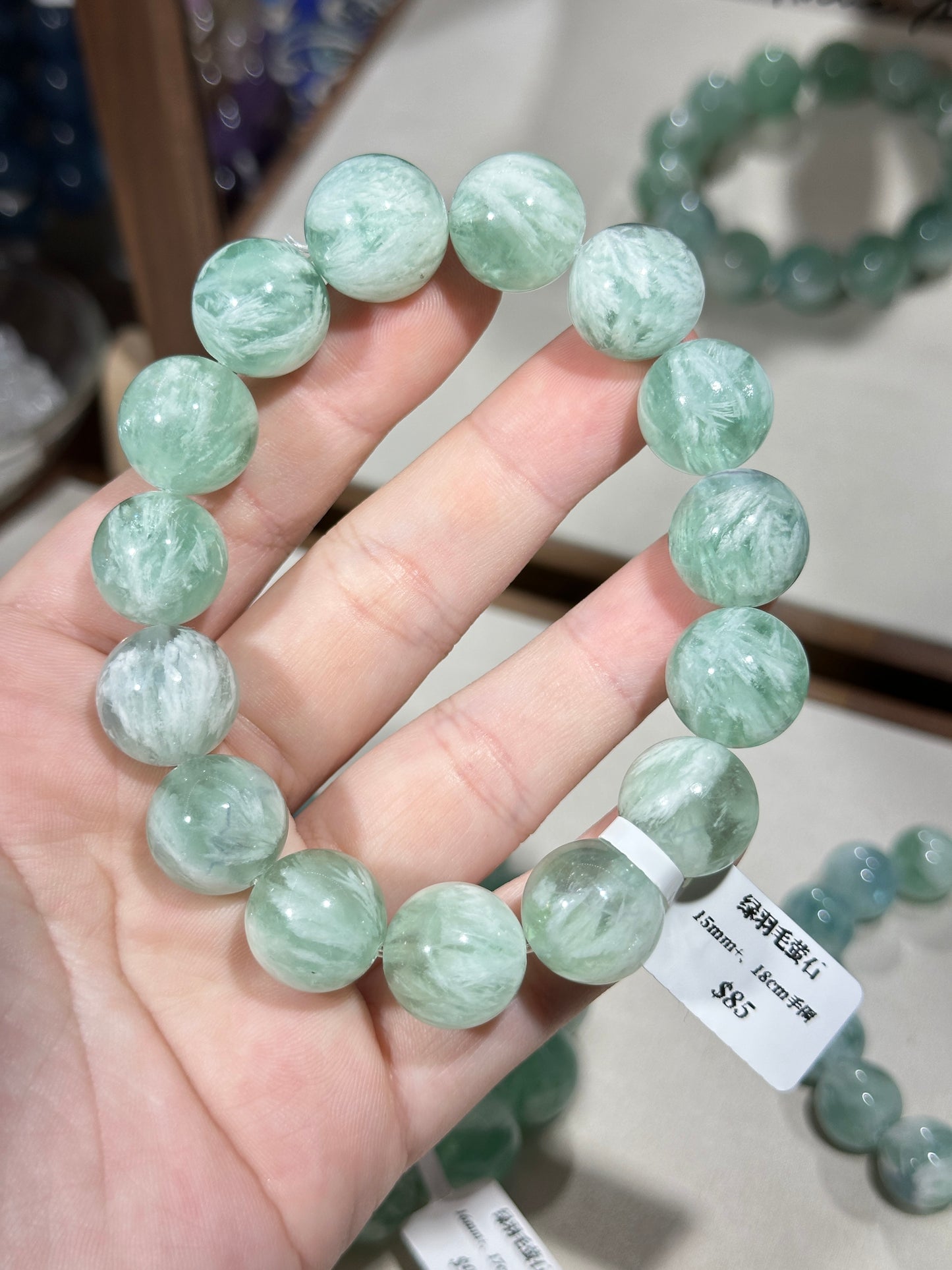 Green Feather Fluorite