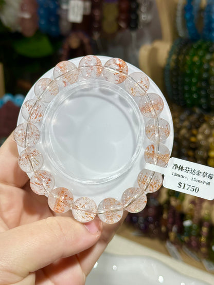 Clean Fanta Gold Strawberry Crystal