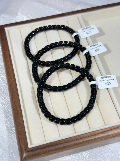 Black Onyx Straight Cut
