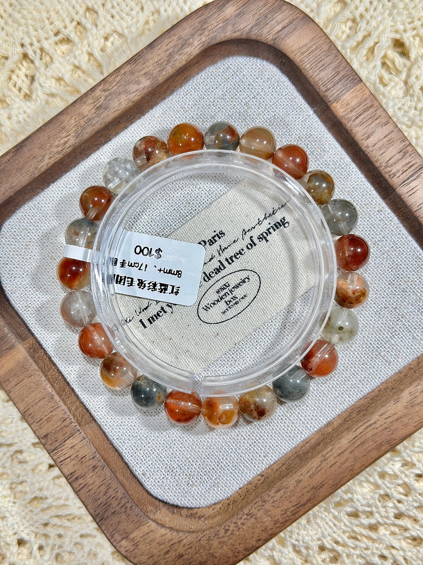 Red and blue rabbit fur ball