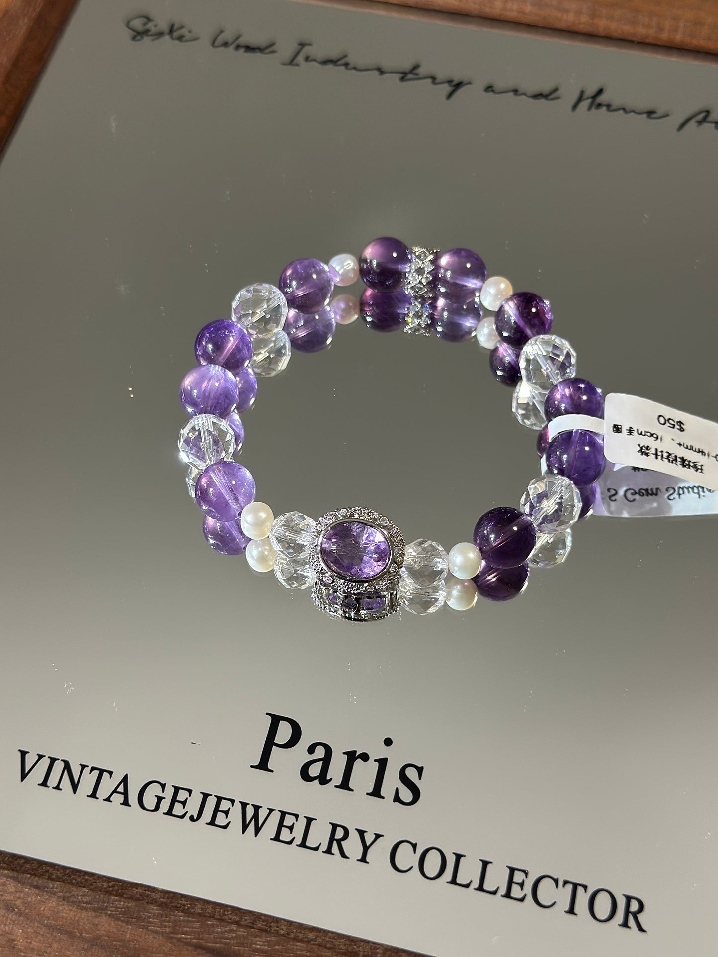 Amethyst Pearl Design