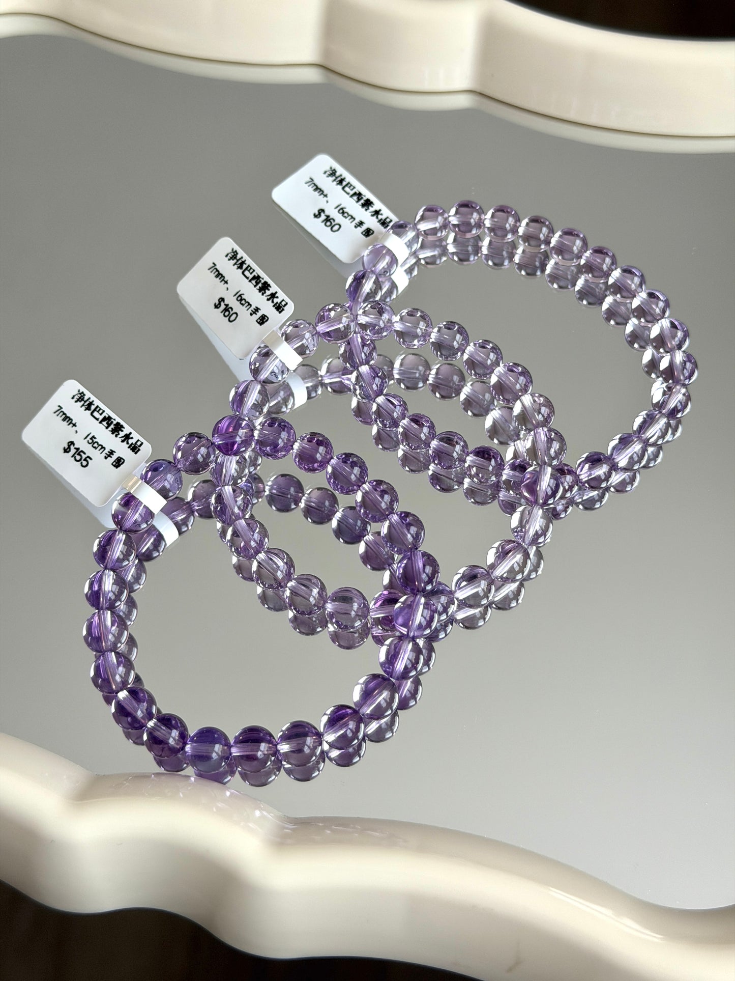 Clean Brazilian Amethyst