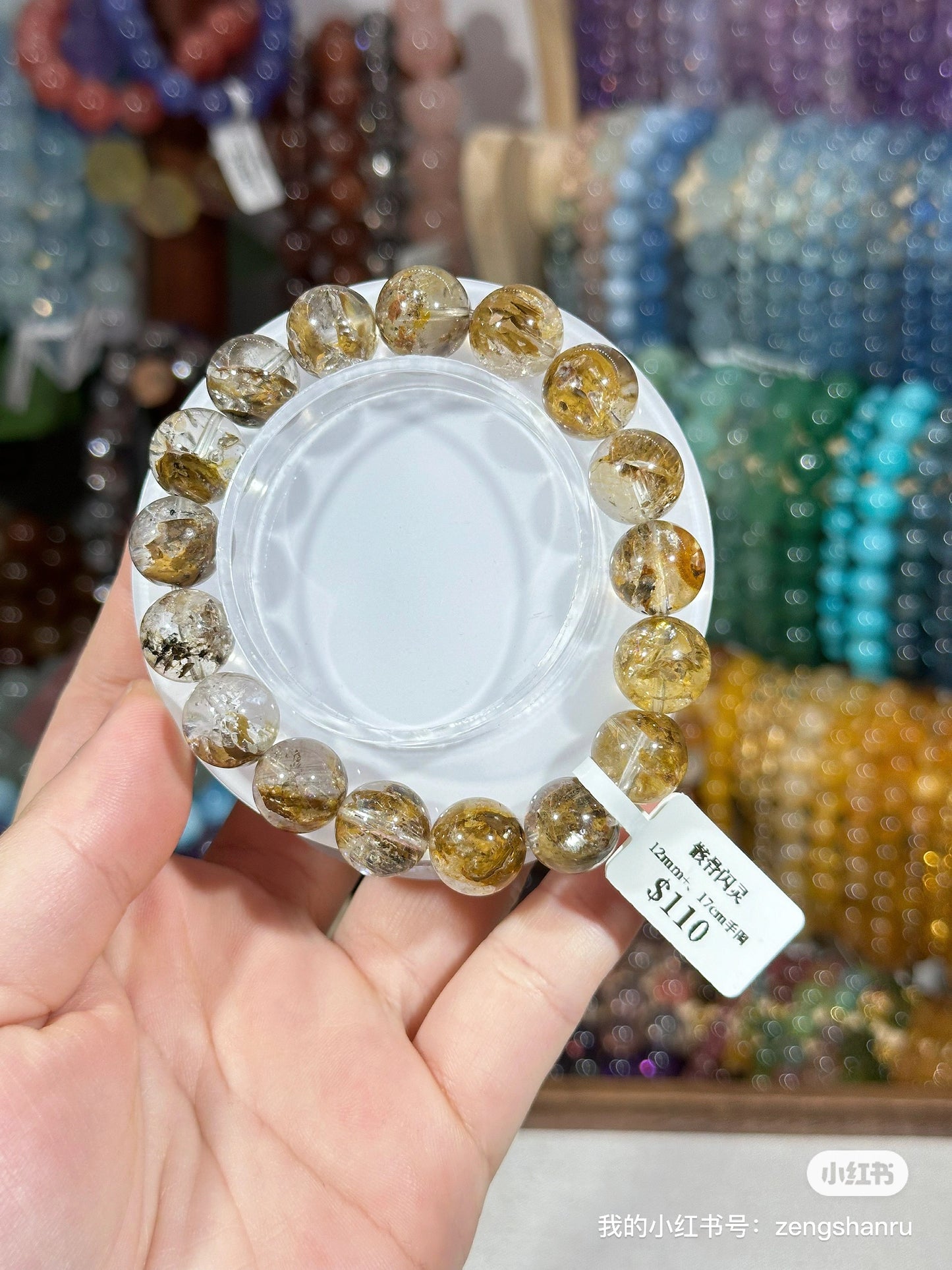 Skeleton Shining Crystal