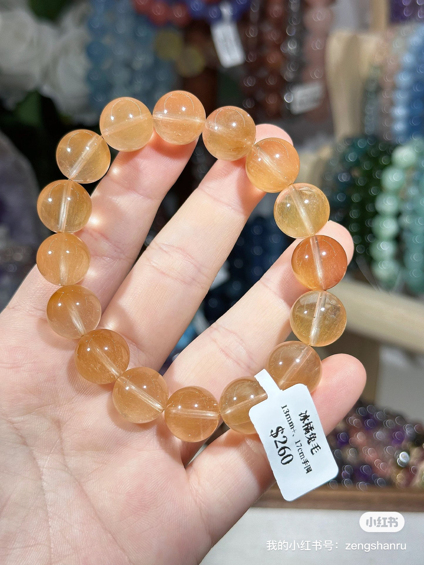 Ice orange rabbit hair crystal