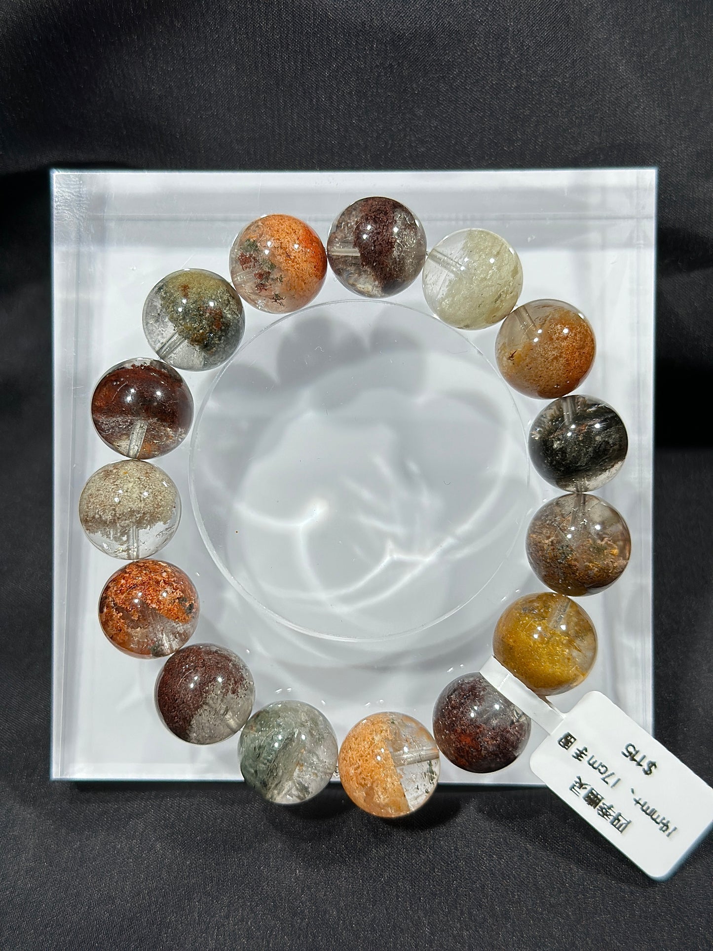 Four Seasons Ghost Crystal