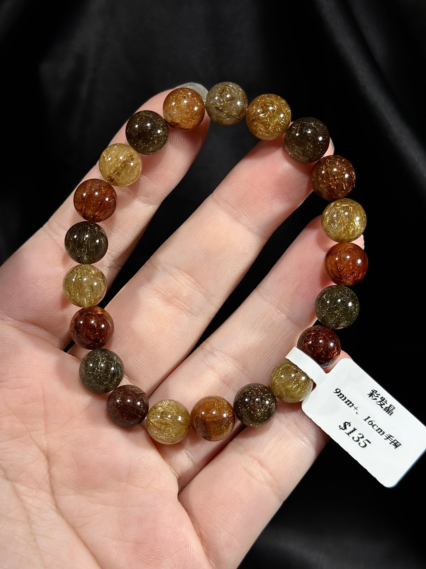 Colored Rutilated Quartz