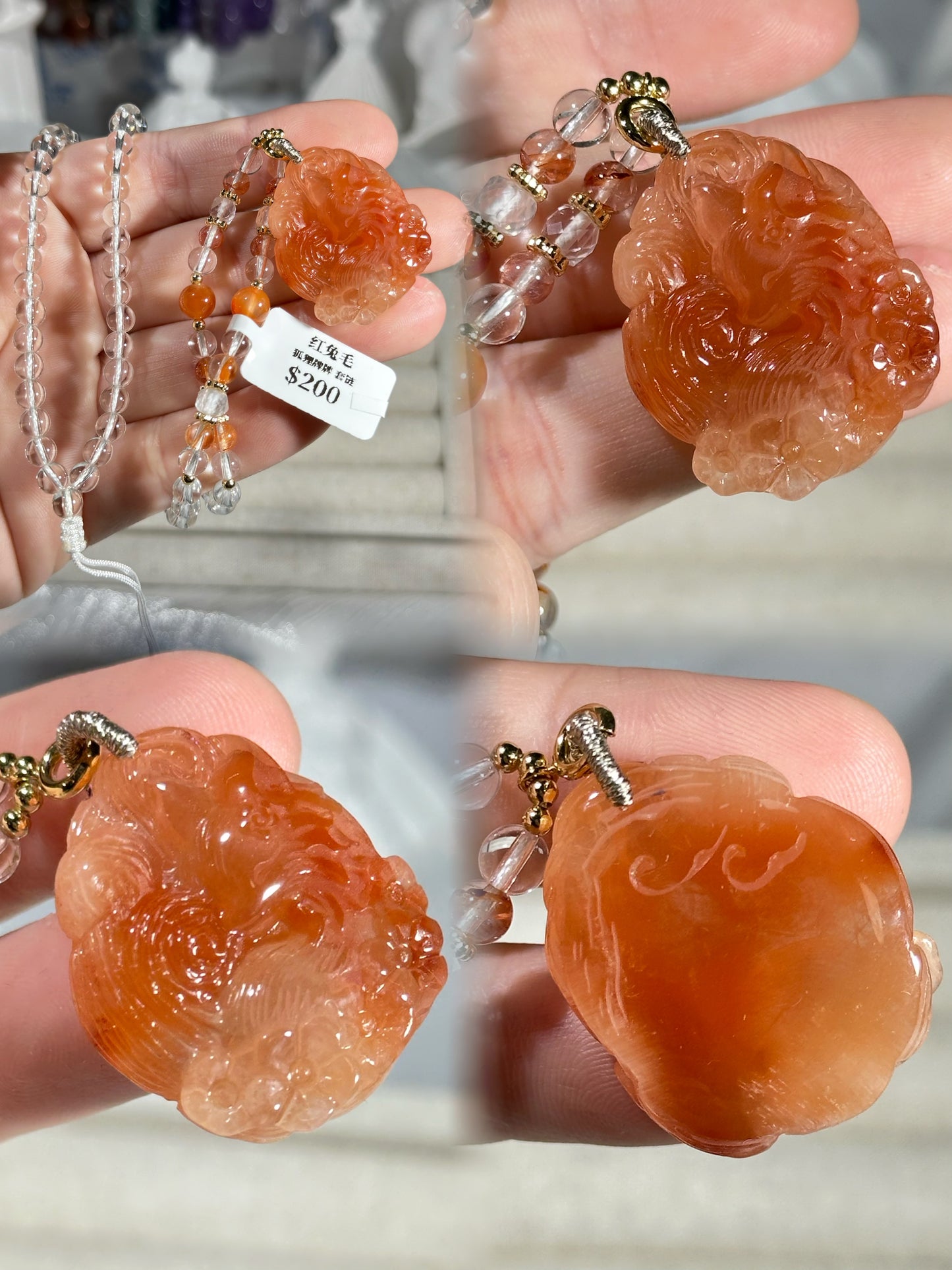 Red rabbit fur fox carved pendant