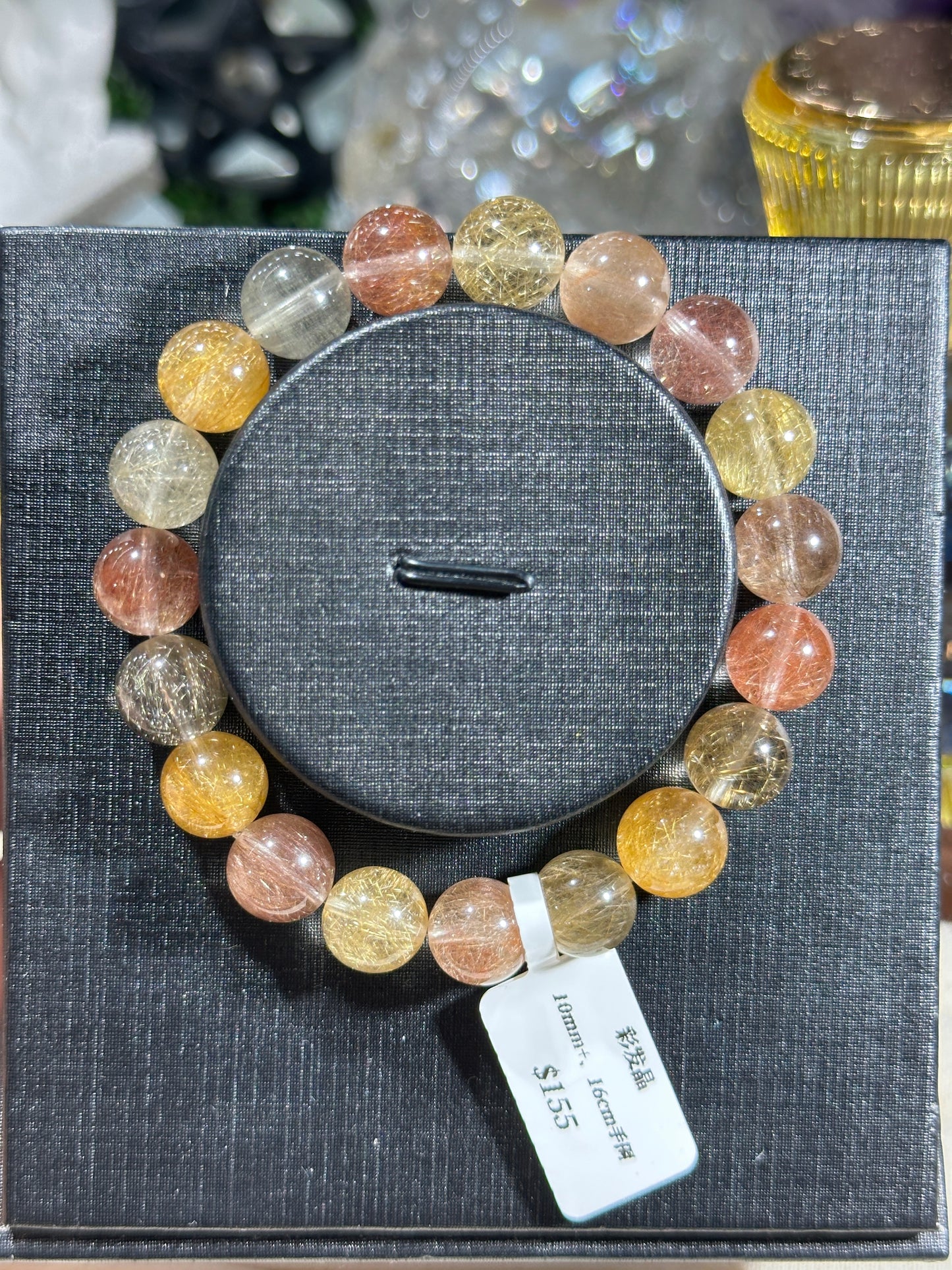 Candy Color Rutilated Quartz
