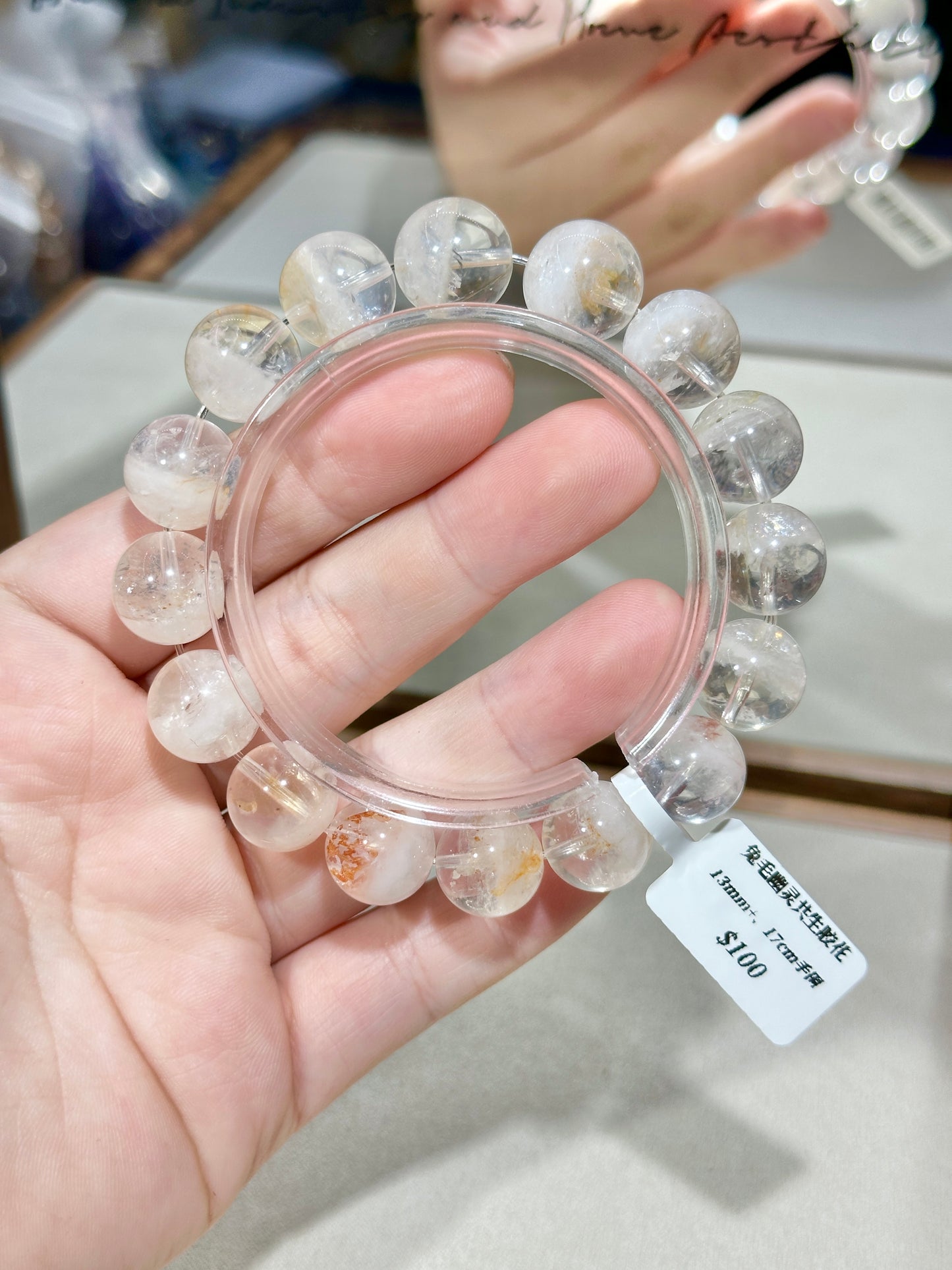 Rabbit fur ghost symbiotic gum flower crystal