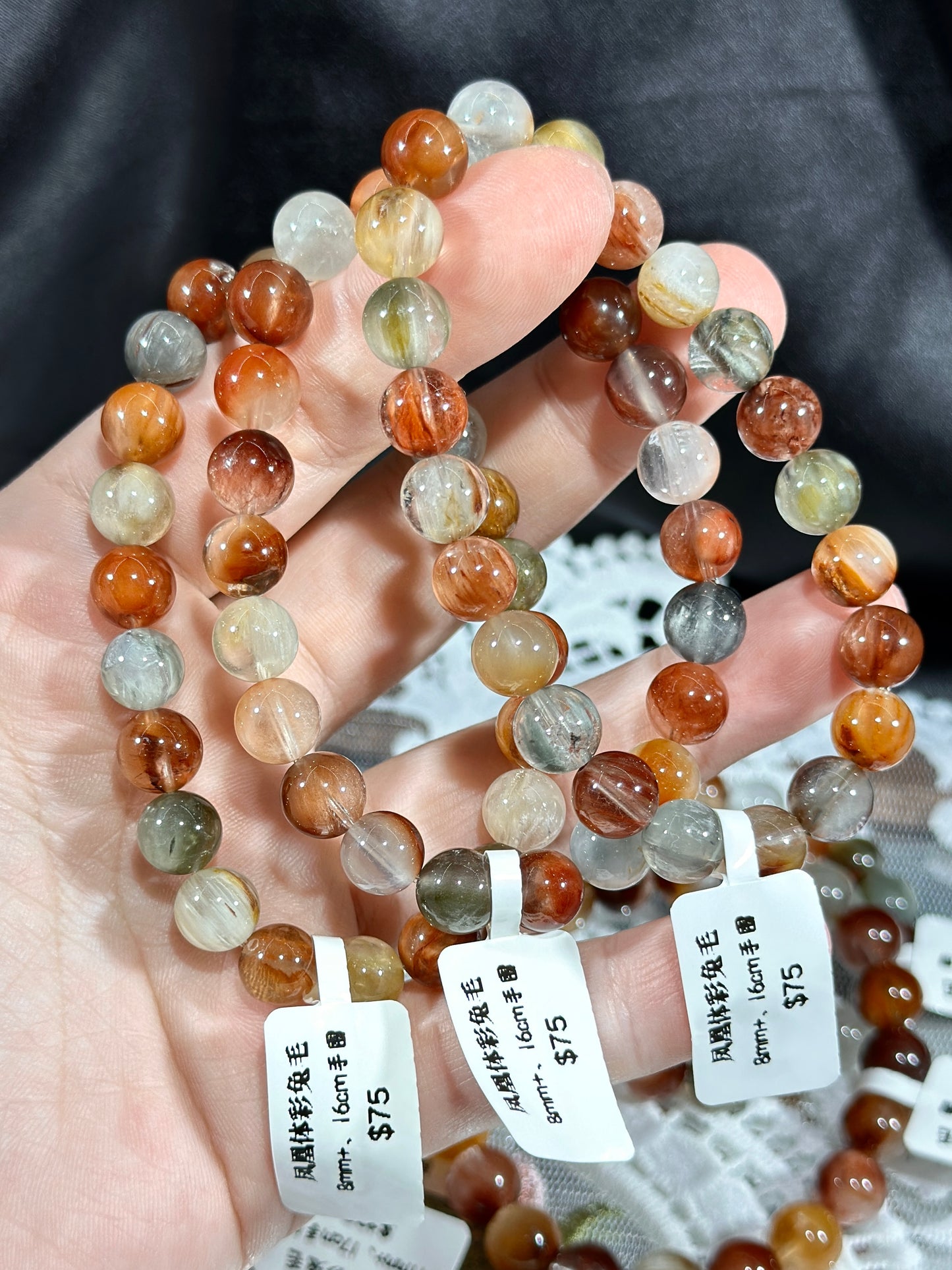 Phoenix Sports Lottery Rabbit Fur