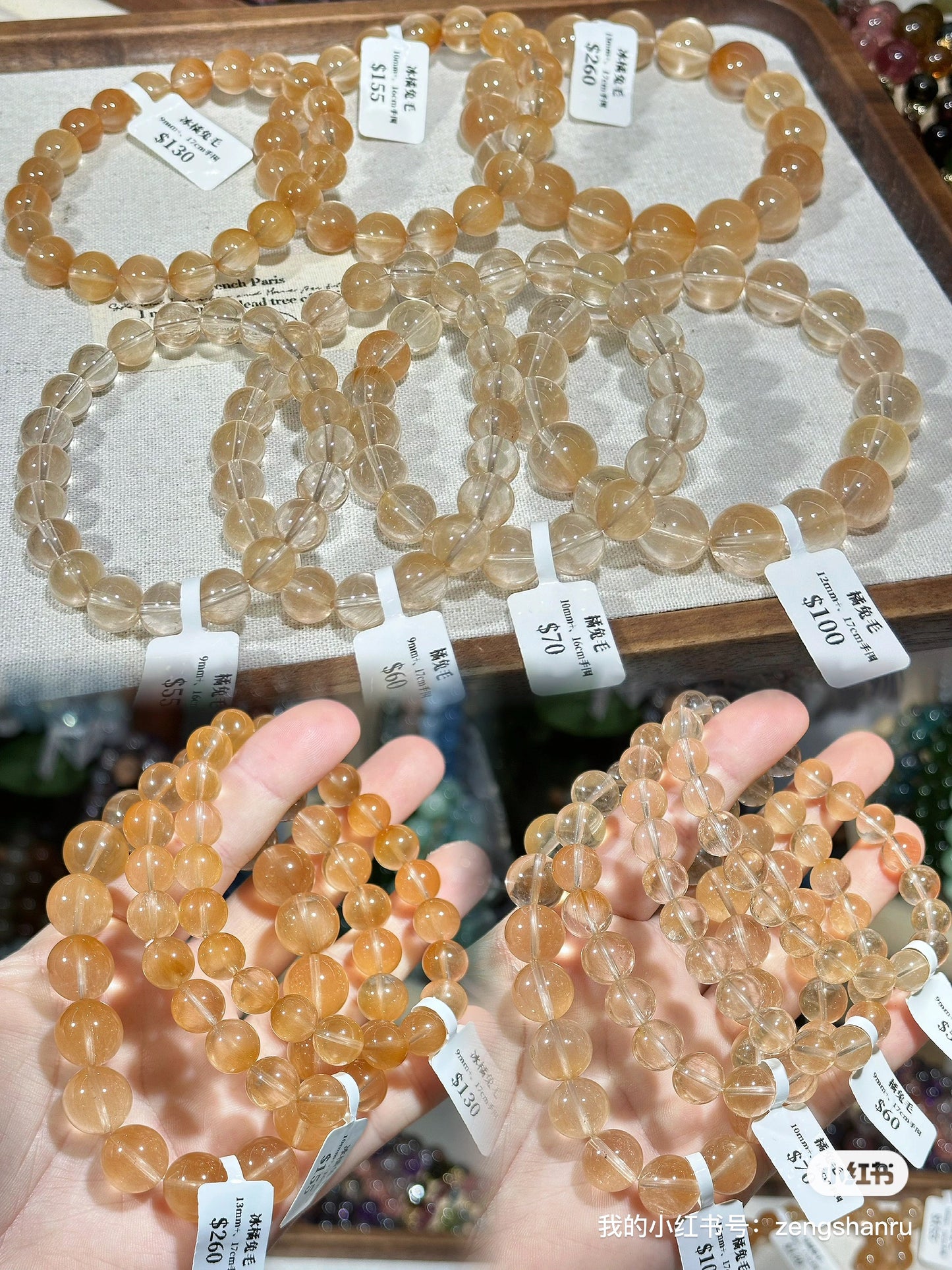 Ice orange rabbit hair crystal