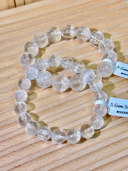 Cat's Eye Brushed White Topaz