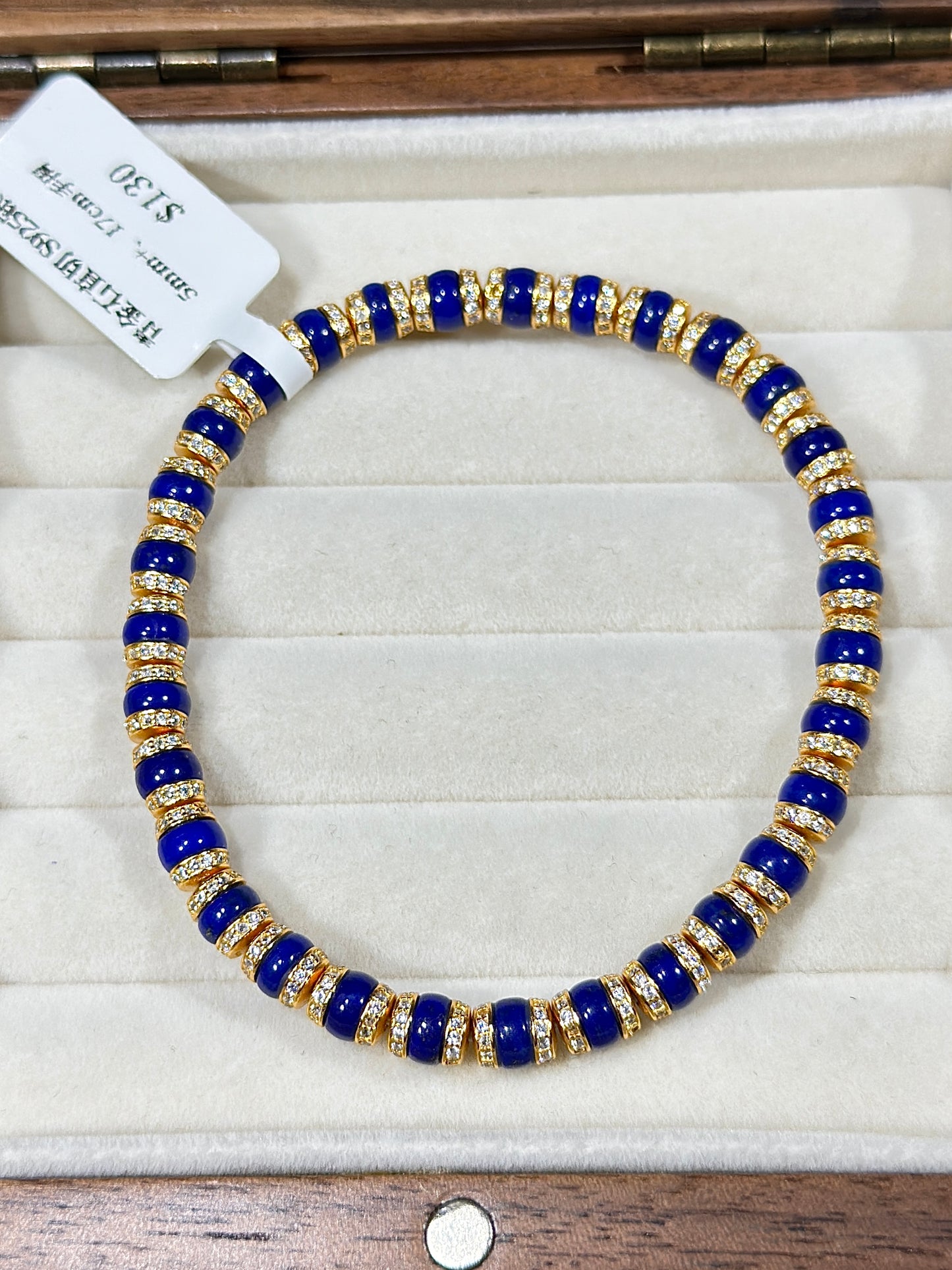 Lapis Lazuli Straight Cut S925 Silver Spacer