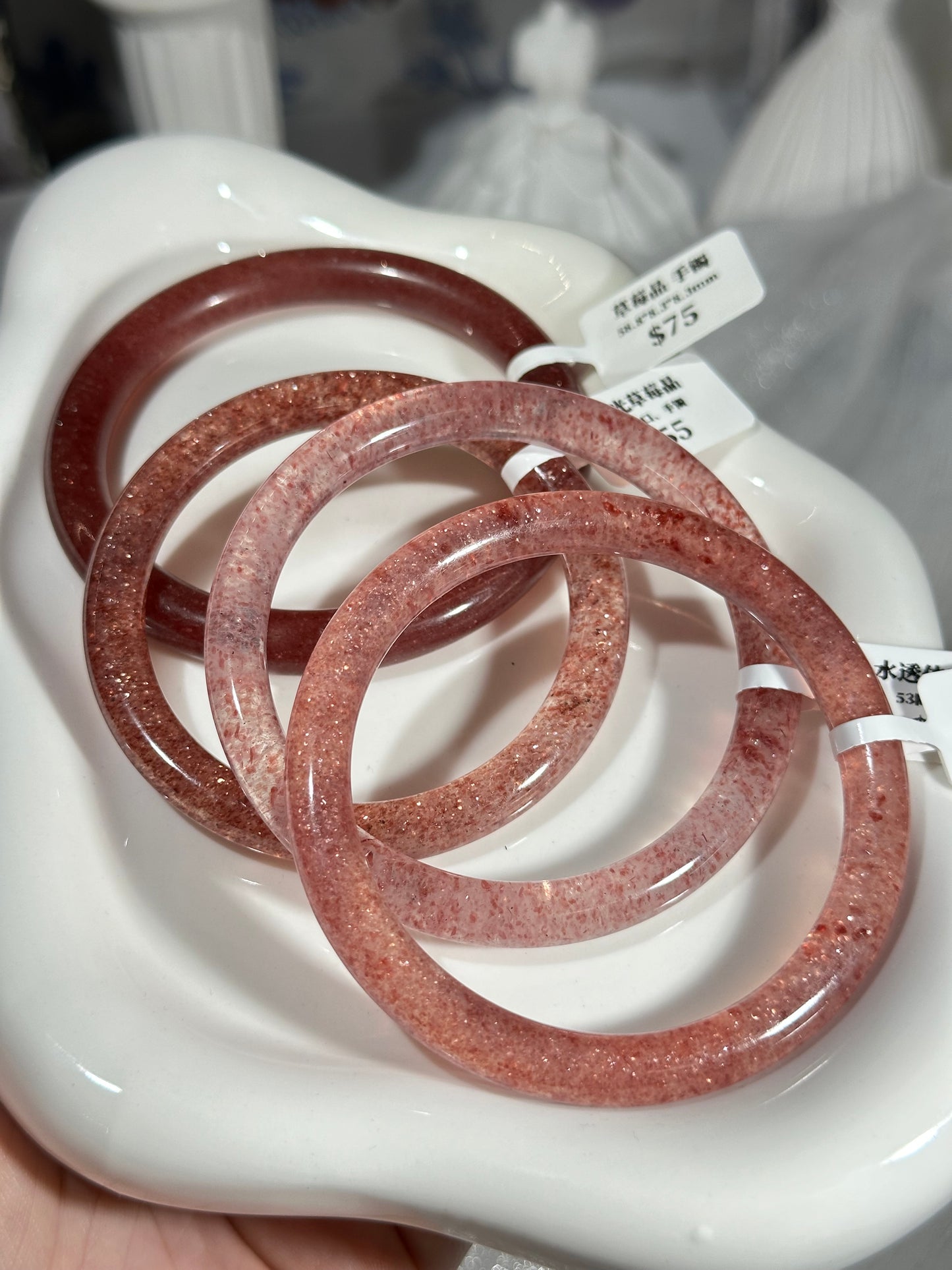 Strawberry Quartz Bracelet