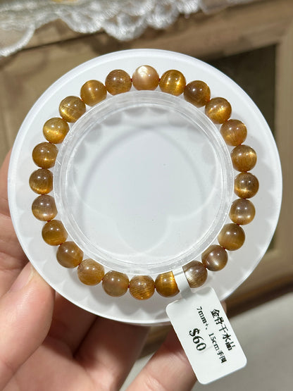 Gold Backbone Crystal