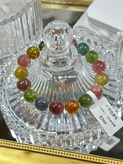 Candy Color Tourmaline