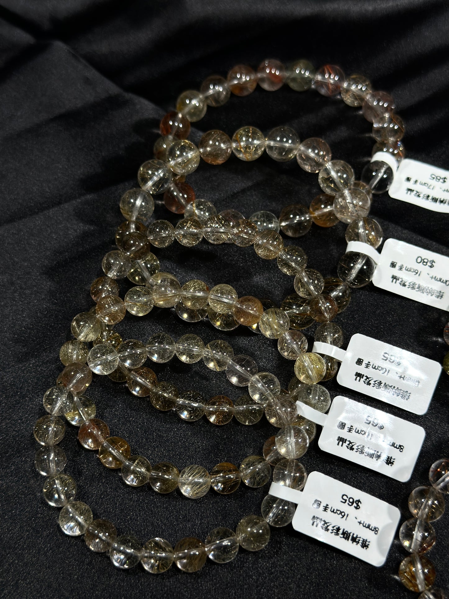 Venus Colored Rutilated Quartz