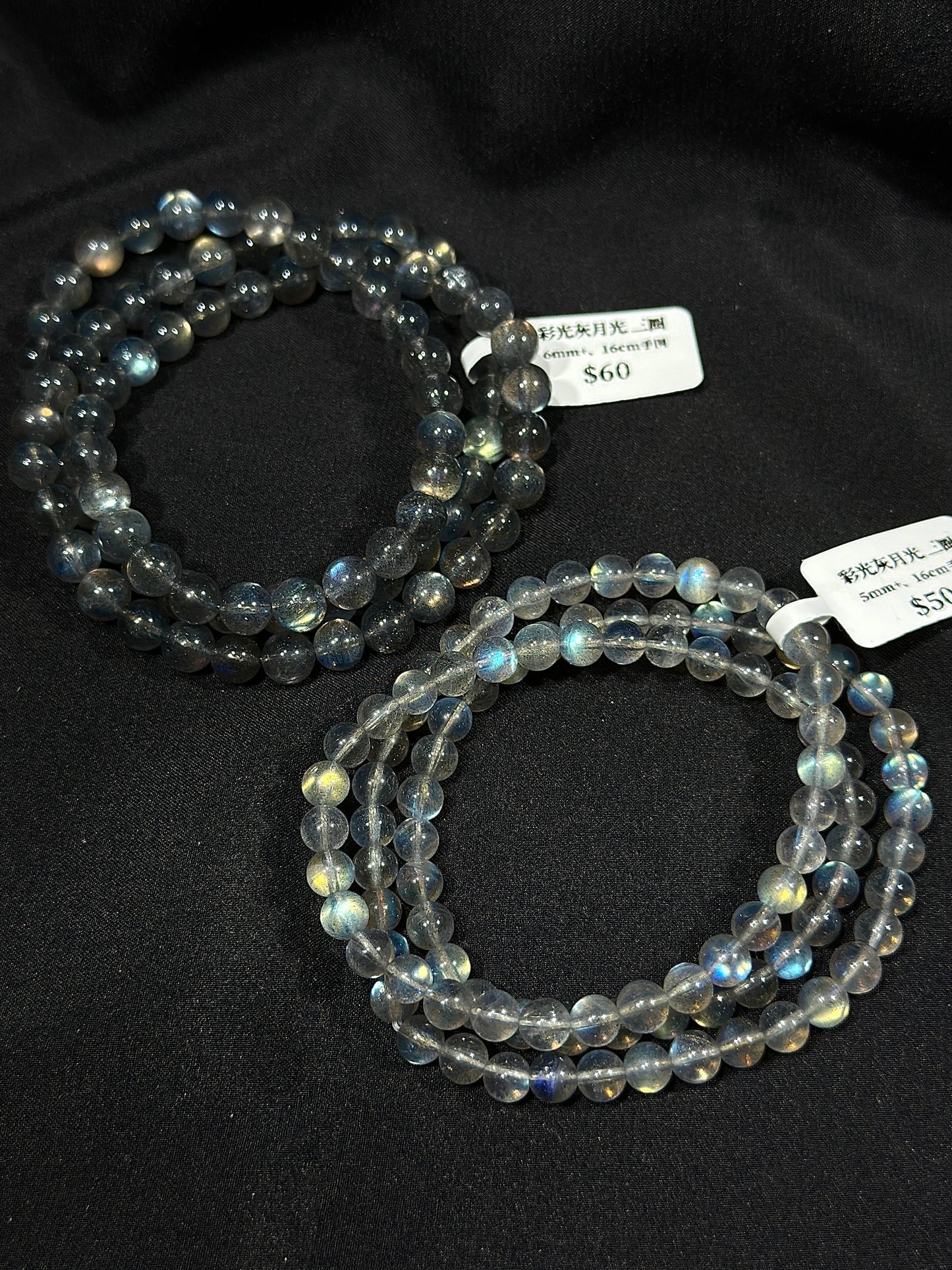 Colored Gray Moonlight