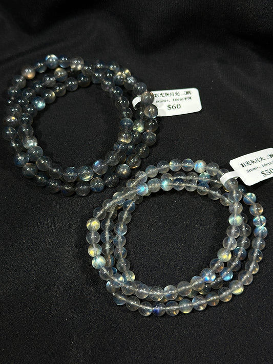 Colored Gray Moonlight