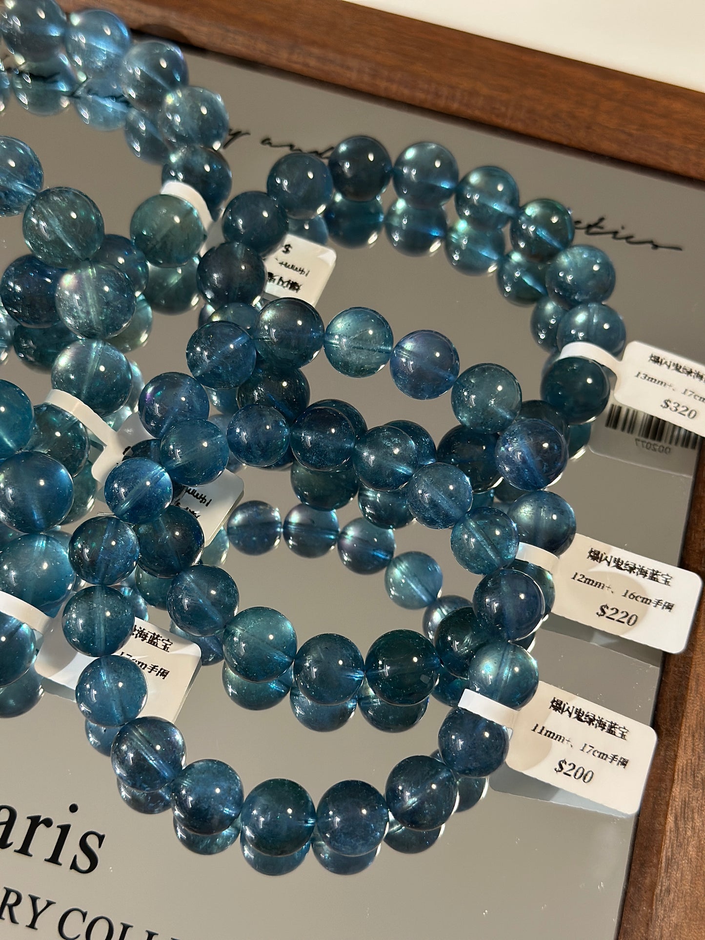 爆闪魔鬼绿海蓝宝